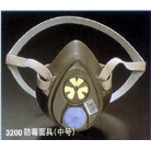 3200�������(�к�)