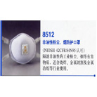 8512�����Է۳����̷�������