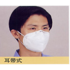 9001A����ʽ��������